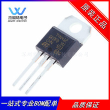 ԭװ��Ʒ TYN412RG TYN412 ֱ�� TO-220��װ ����ɿع� 12A400V