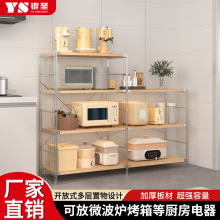 ԭľ�L��ʽ�N������ܶ��ӷ��P��ռ{�����΢���t����ܼ��ü���