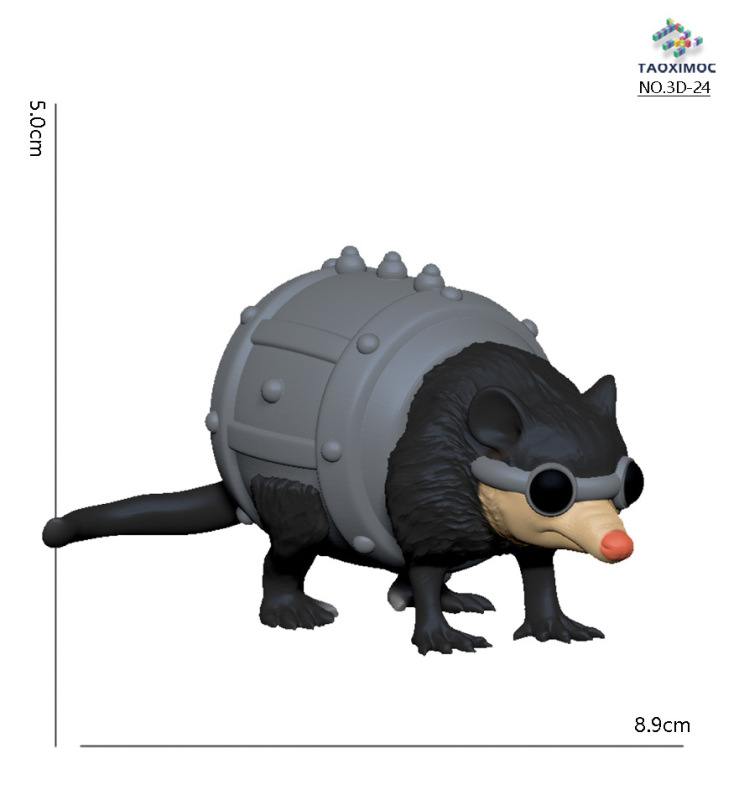 人気のトララレロ トララ外国山海経 牛と象の融合怪獣 3Dプリントオーナメントフィギュア|undefined