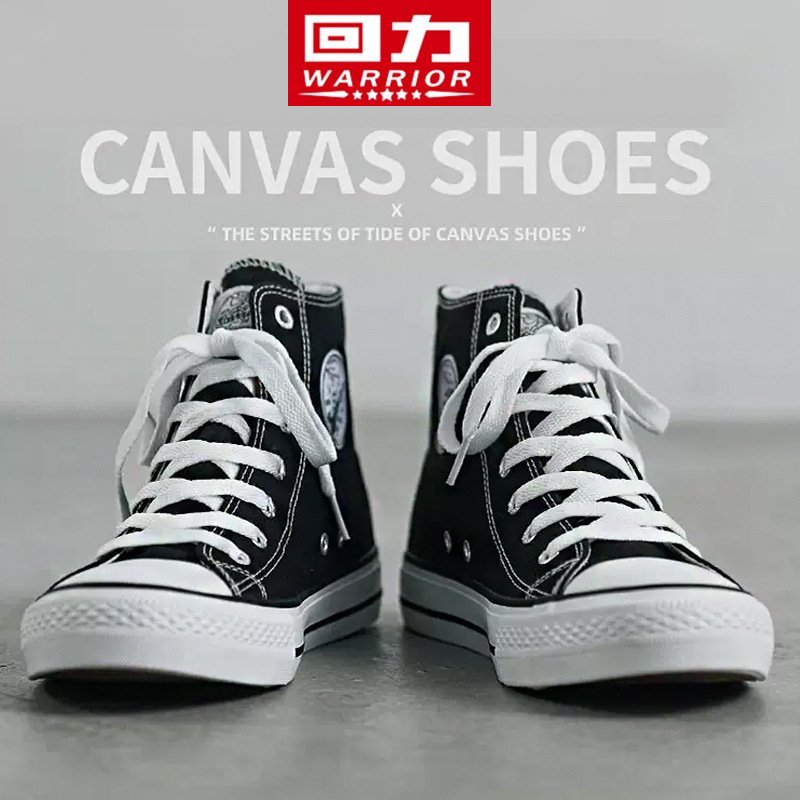 Zapatos de lona domésticos para hombres y mujeres, zapatos de lona de caña alta, zapatos modernos y versátiles, zapatillas transpirables de verano 2024