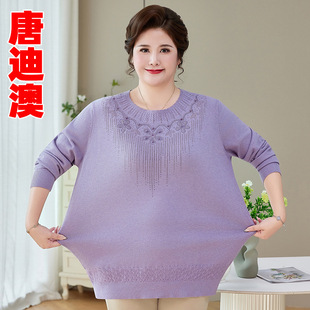 �֋�������Ʒ�A�I����ë��������Ů�b�ӷʼӴ�ɫ���^ᘿ������