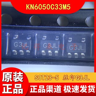 KN6050C33M5 SOT23-5  SOT153 �zӡG3JL �NƬ���w��