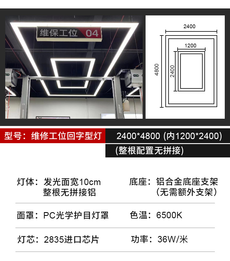 O1CN01TltWIF1KYC9JOhO2H_!!2657661175-0-cib.jpg?__r__=1660039500662