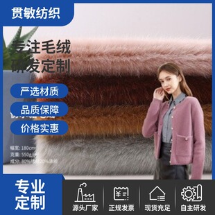 ���϶��ƏS�ҽ�������ë�q�����b��߼Ҽ�������σ��� ��ˮ��ë