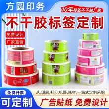 ���S�a�̘˶������N�����zlogo�˺��決�̲����u�V��˺��N������