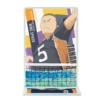 Tanaka-Ryunosuke