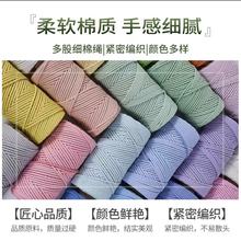 �ֹ�����DIY������������K�������޾��K��̺�����K�Ϲɲ�ɫ���K