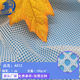 �S�����l A012С�p����С�A�׾W�� ����R�ױ����ռ{��Ьñ�W�۲�