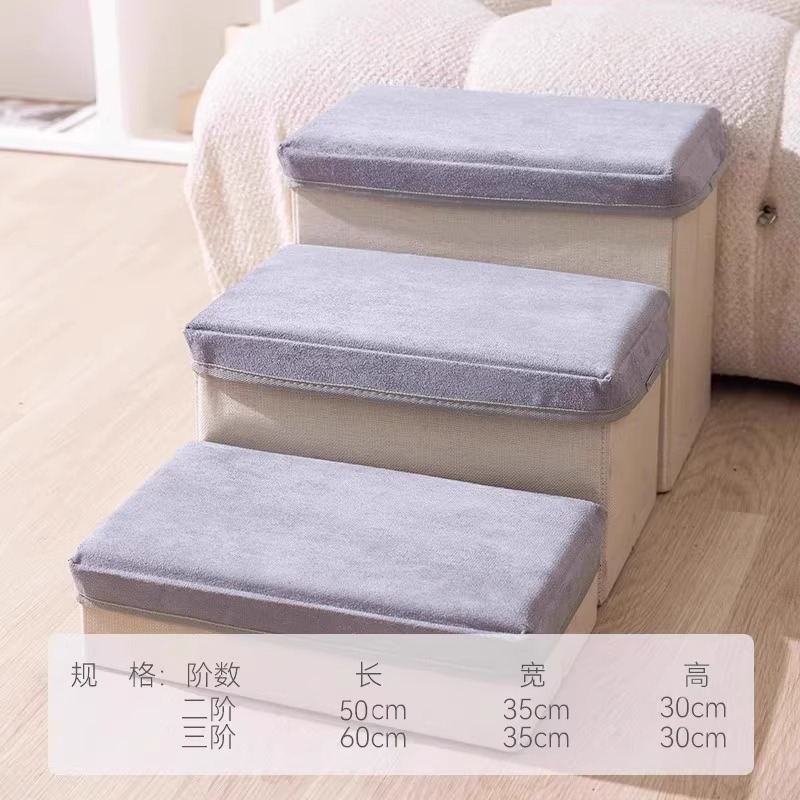 Estilo coreano fresco mascota plegable de almacenamiento de tres capas escaleras perro antideslizante sofá escalera escalada cama paso suministros