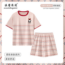 ˯��Ů�¿��ļ����޶����ѝ�ɼ��׿�ͨ��ɫ�����L�������e�Ҿӷ�