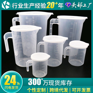 母亲节礼物送妈妈