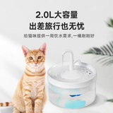 Маленькие дерево домашние животные кошка питьевой корм с автоматическим круговой водой для питьевой воды Оборудование для пить