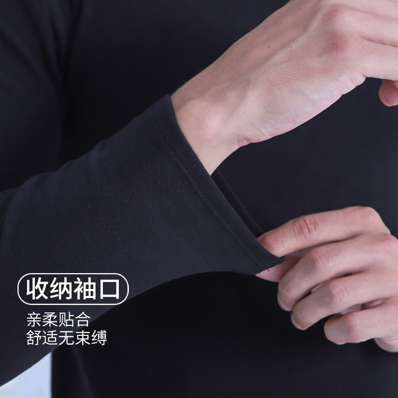 Men's and Women's Round-Neck Thermal Set, Colorful Double-Sided Brushed Thermal Underwear with Collar, Ab-Sided Couple's Thermal Underwear
