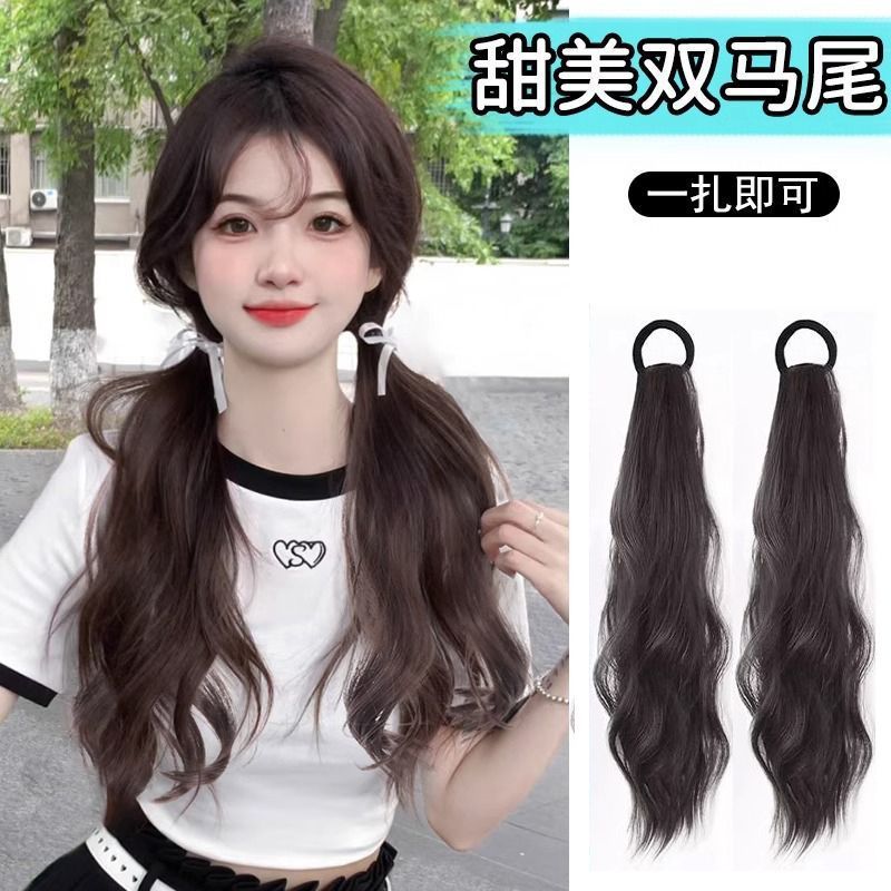 Perucas de caballo de mujer alta simulación de cola de caballo doble correa de arandela trenzas de cabello largo flojo natural dulce chica micro-roll cola de caballo baja