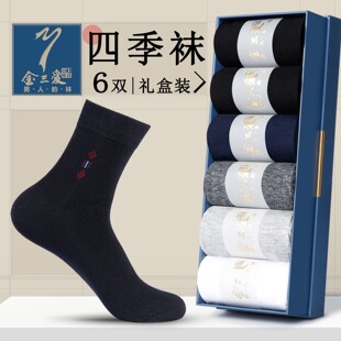 ��ʿ�m���＾�LͲ���m������Ͳ��ɫ�������m�ļ�͸�������̄պ��m