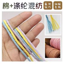 �Ϲɲ�ɫ���K3����4��������K�Ӿ����ֹ��Y�����K�޾��K�������K