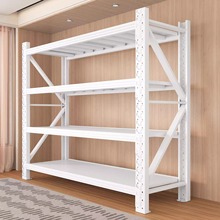 仓库货架置物架多层储物架自由调节高度防锈地下室家用铁架热销款