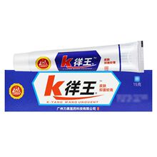 KƤw־ܛKƤwֹWζxҧoޏ˪