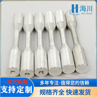 �V�������AZ31B�V�X�Ͻ���������T����У������V�Ͻ�
