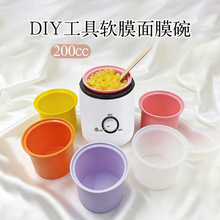 ���R�d���z��Ĥ��Óë��Ϟ�C��đDIY����������Ĥ�{Ĥ�빤�ߏS��