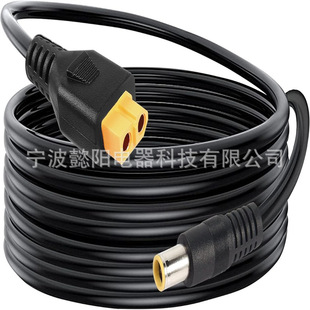 ����̫���늳ذ����һ�����DC7909XT60���~�B�Ӿ�