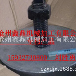 ���� �P�� �P��呉� ��� �������S �_�������|�F �p���{���|�F