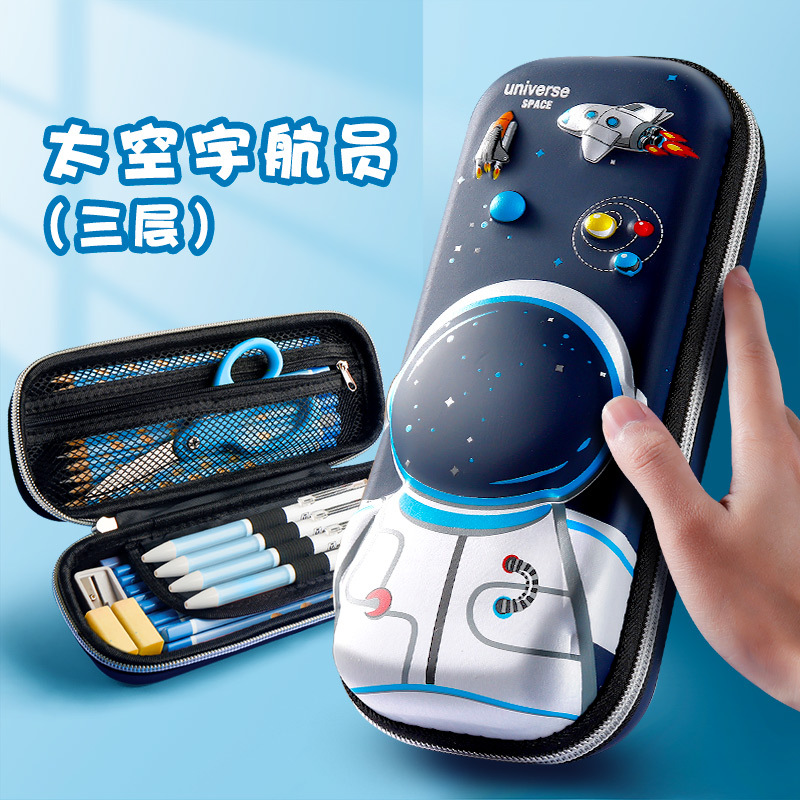 Venta directa de fábrica descompresión 3D versión coreana creativa multifuncional de gran capacidad estuche para lápices kindergarten dibujos animados linda caja de papelería para mascotas