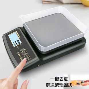 �߾�׼��ˮϴ�N����ӳӺ決ʳ���С�ͼ����t��0.1g��ӷQ��ˮ