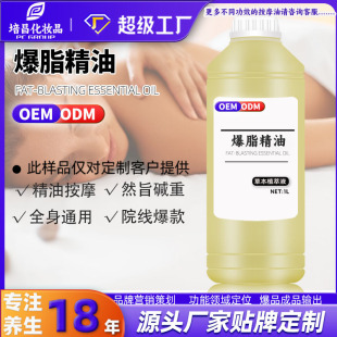 �������Ժ���þ��� ��Ħ����ȫ��Ȼ֬���ͱ�����֬���Ͱl��ӹ�