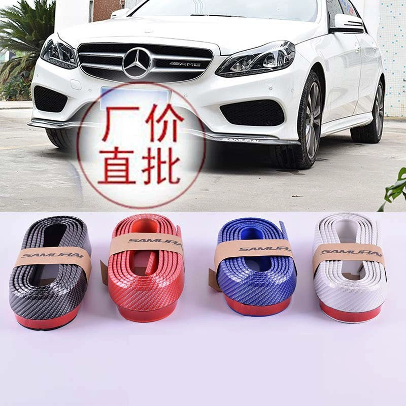 Клейкая лента для защиты от столкновений передней губы модернизированная Передняя Лопата автомобиля боковая юбка принадлежности для тела полоса из углеродного волокна для защиты от столкновений