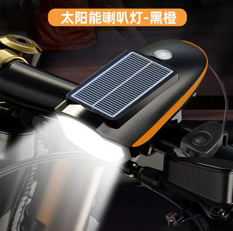 Bicicleta Luz de noche conducción luz advertencia montaña bicicleta accesorios USB carga faro cuerno bicicleta faro