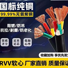 ���˼��~rvvܛ��|��2345о1.52.54610ƽ���o�׾�����늾�