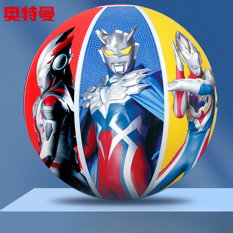 Basketball Children's Kindergarten Training Ball for Primary School Students No. 5 Basketball Ultraman