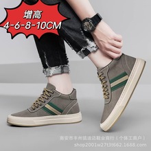 跨境高帮板鞋男鞋新款真皮休闲鞋韩版潮流春夏款潮鞋子百搭鞋男款