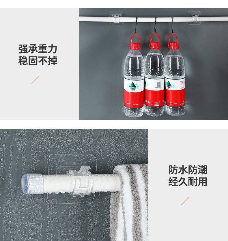 一键复制_20230518125041