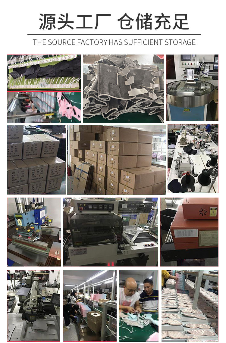新品护腰带_10
