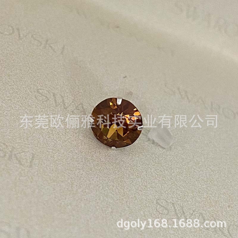 1002 라이트 앰버 8.4mm 다이아몬드