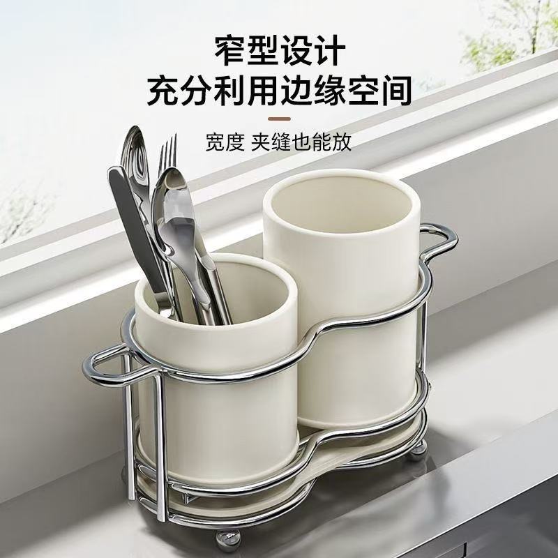 キッチン箸収納ラック家庭用箸ケージカウンタートップ排水多機能ナイフスプーン食器排水収納チューブ|undefined