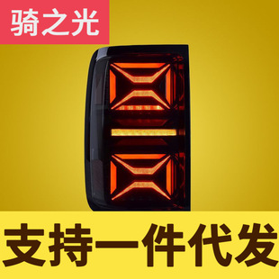 �����10-20���AMAROKβ�����bLED��ˮ�D���LED��β������