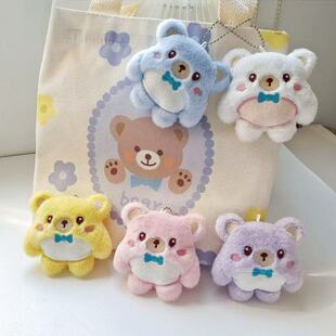 �ɐ�С�ܿ�ͨ���В��diy�o�����耳�ë�q��ż������S�����l
