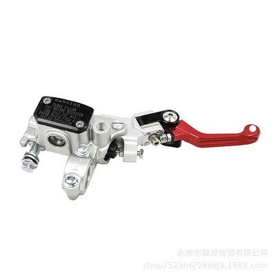 Motorcycle Handle Cover Silver White Front Disc - brake-pump-with-anti-fall-red-handle