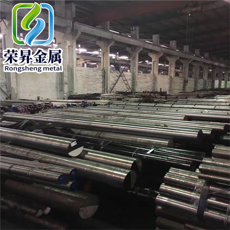 荣昇供应NS3305镍钼合金NS335圆钢板材锻件无缝管