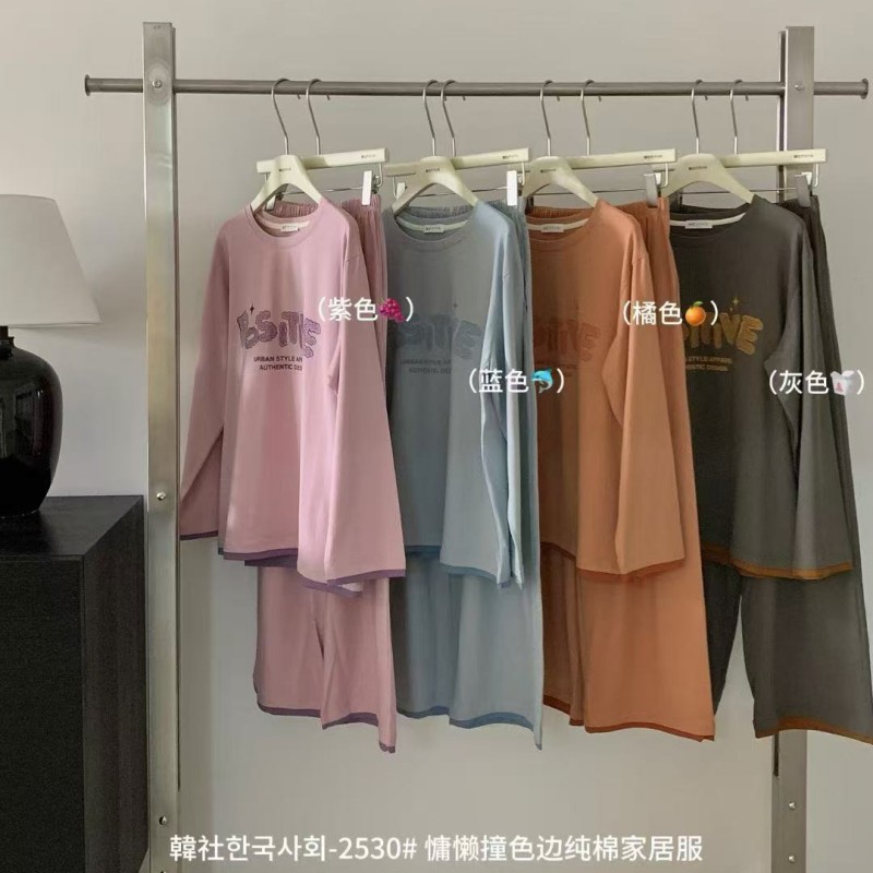 2530 # Korean Style Lazy Contrast Color Edge Long-Sleeved Home Wear Suit Women's Autumn and Winter Comfortable Pure Cotton Loose Round Neck Pajamas