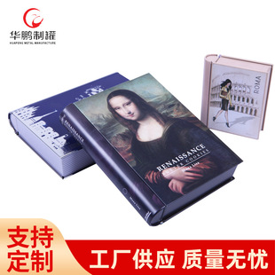 �R���F�������ι޷��η��w�ռ{�пպ�ƴ�D�B�wӡ�������F�����l
