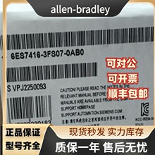 ȫ��ԭװ������6ES7416-3FS07-0AB0������6ES74163FS070AB0�¹���