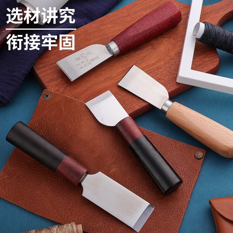 (2개) 국경 새 가죽 커팅 칼 가죽 커팅 칼 구유 칼 수제 DIY 가죽 칼