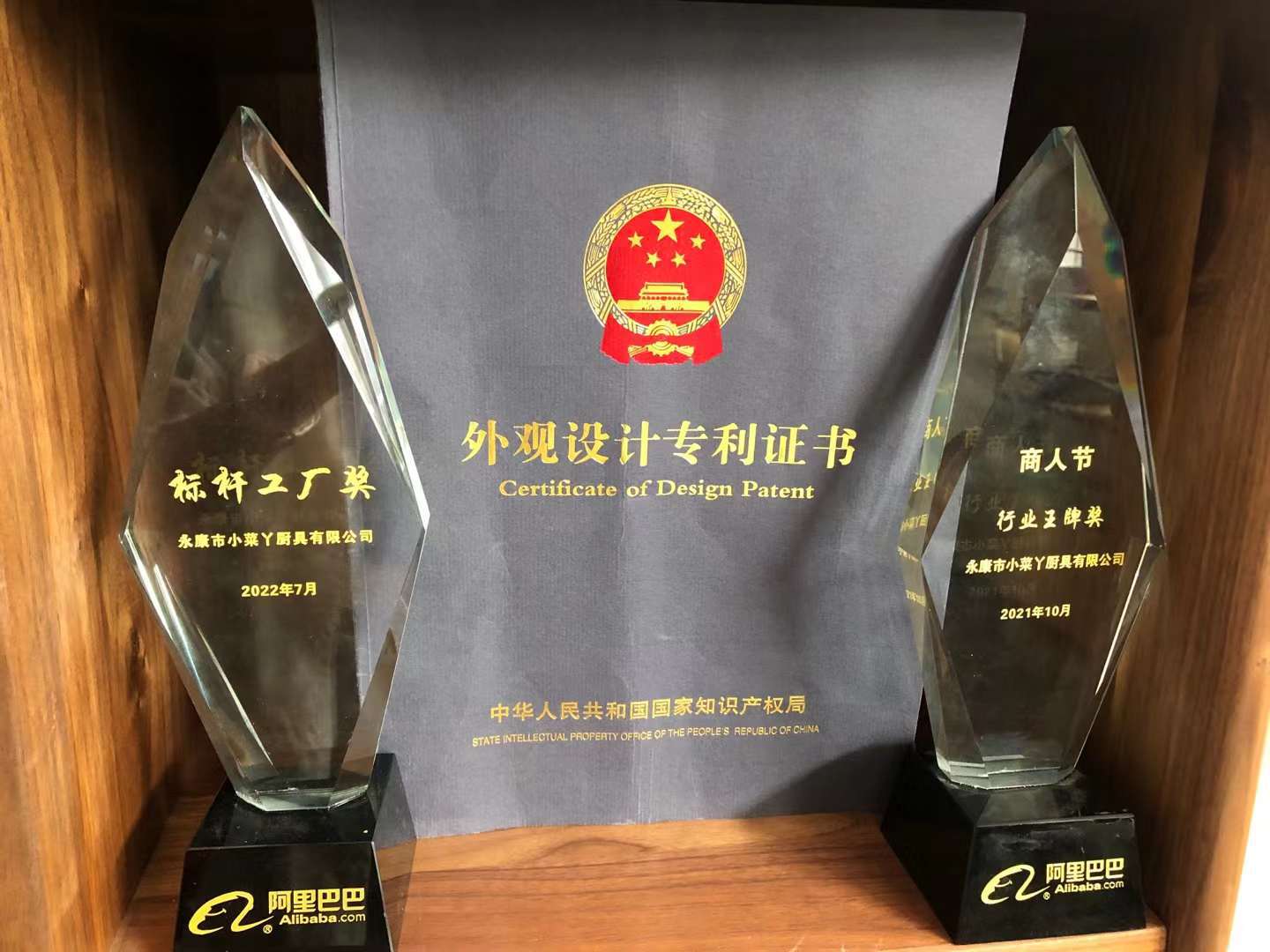 微信图片_20220927153227