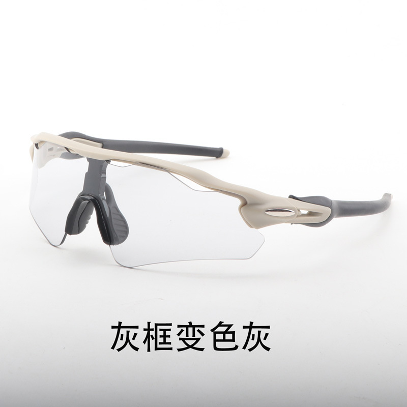 TR90新型ハイビジョン専門スポーツ騎乗メガネ日焼け止めサングラス近視サングラス|undefined