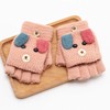 Children's winter gloves, keep warm fleece cute flower boy costume for elementary school students, fingerless