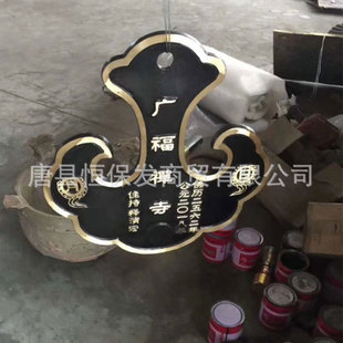 �¹��T�~�R녰�S��ֱ�N�F؛���^������Ժ�S�Ì��÷�����ʽ����